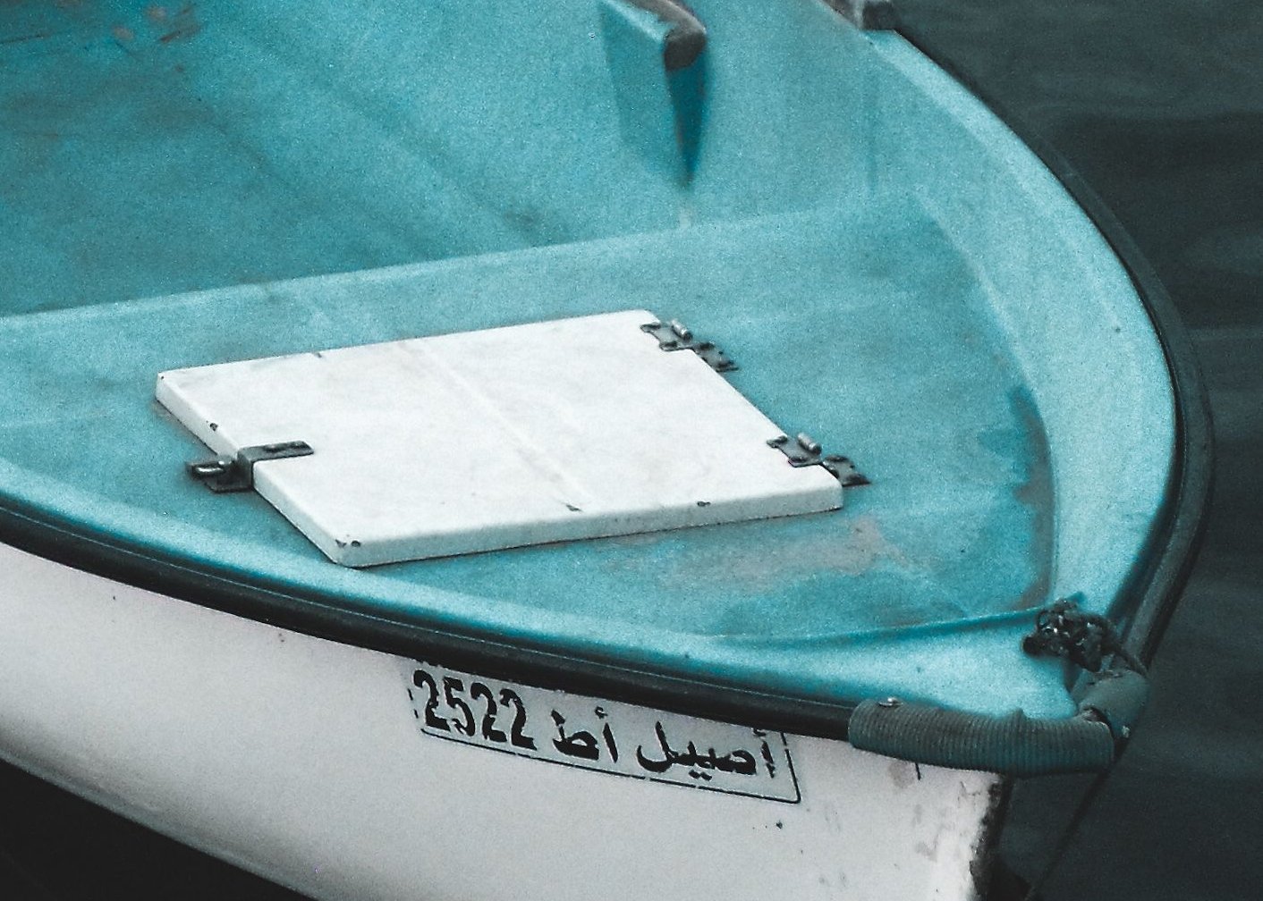 قمريطة